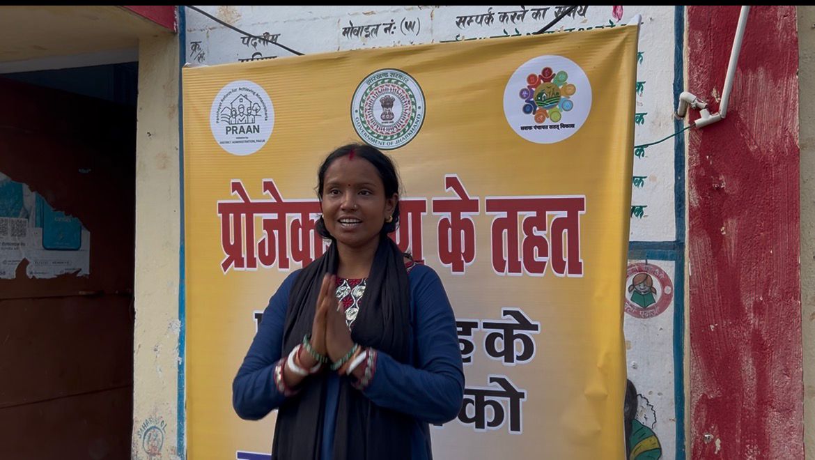 SAMEGRA PANCHAYAT UNNATI ABHIYAAN